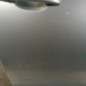 Porte avant droit CITROEN C4 1