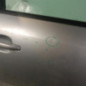 Porte avant droit CITROEN C4 1