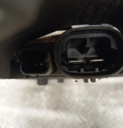 Moto ventilateur radiateur CITROEN C5 2 Photo n°3