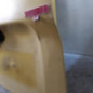 Porte de coffre gauche RENAULT TRAFIC 2
