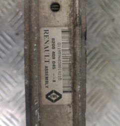 Echangeur air (Intercooler) DACIA LOGAN MCV 1 Photo n°3