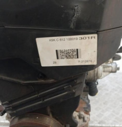 Moteur RENAULT CLIO 4 Photo n°4