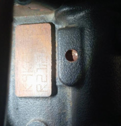 Moteur RENAULT CLIO 4 Photo n°8