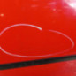 Porte avant droit OPEL CORSA C