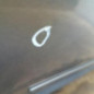 Porte arriere droit SKODA RAPID