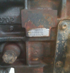 Boite de vitesses MITSUBISHI L 200 2 Photo n°5