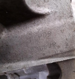 Boite de vitesses PEUGEOT 206 Photo n°6