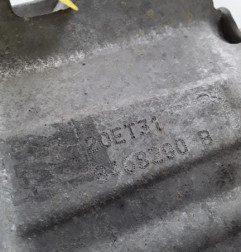Boite de vitesses PEUGEOT 208 1 Photo n°5