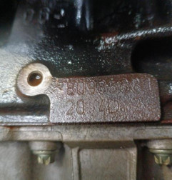 Moteur ROVER 75 Photo n°8