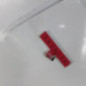 Porte arriere gauche PEUGEOT 208 1