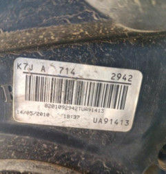 Moteur DACIA SANDERO 1 Photo n°5