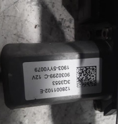 Leve vitre electrique avant gauche RENAULT CAPTUR 1 Photo n°3