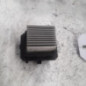 Resistance chauffage PEUGEOT 508 1 SW