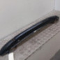 Renfort pare choc arriere (traverse) CITROEN C4 1