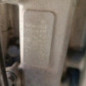 Moteur CITROEN C3 3
