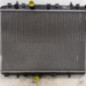 Radiateur eau PEUGEOT 208 1