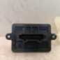 Resistance chauffage DACIA SANDERO 2