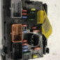 Boitier servitude moteur (BSM) PEUGEOT 207