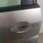 Porte arriere gauche FORD FIESTA 5