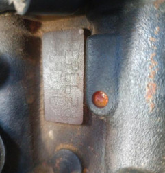 Moteur RENAULT CLIO 4 Photo n°5