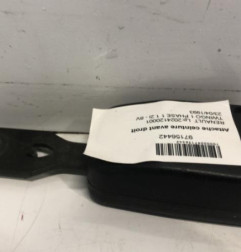 Attache ceinture avant droit RENAULT TWINGO 1 Photo n°1