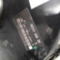 Mastervac PEUGEOT 206