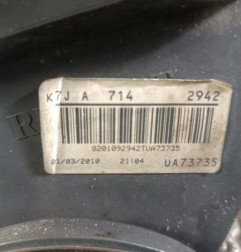 Moteur DACIA SANDERO 1 Photo n°7