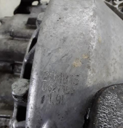 Boite de vitesses PEUGEOT 607 Photo n°6