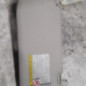 Pare soleil droit MAZDA CX5 1