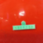 Porte avant droit NISSAN MICRA 3