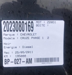 Demarreur CHEVROLET CRUZE Photo n°9