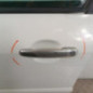 Porte avant gauche PEUGEOT 307