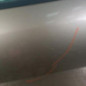 Porte arriere gauche CITROEN C4 1