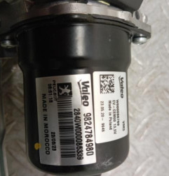 Moteur essuie glace avant PEUGEOT 208 2 Photo n°3