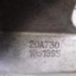 Boite de vitesses PEUGEOT 208 2