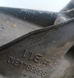 Boite de vitesses PEUGEOT 2008 1 Photo n°7