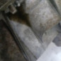 Boite de vitesses PEUGEOT 208 1