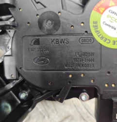 Moteur essuie glace arriere HYUNDAI I 10 2 Photo n°4