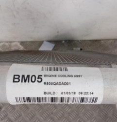 Radiateur clim HYUNDAI I 10 2 Photo n°3