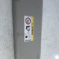 Pare soleil droit MERCEDES VITO 447