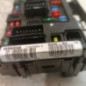 Boitier servitude moteur (BSM) CITROEN C3 1