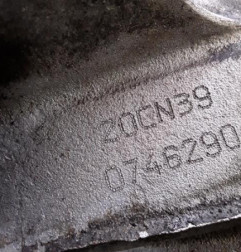 Boite de vitesses PEUGEOT 206 Photo n°6