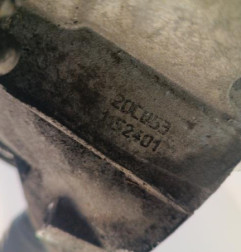 Boite de vitesses PEUGEOT 206+ Photo n°5