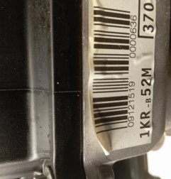 Moteur CITROEN C1 2 Photo n°6