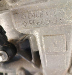 Moteur DACIA SANDERO 2 Photo n°5