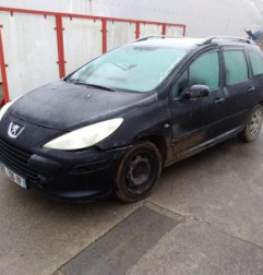 Serrure avant gauche PEUGEOT 307 Photo n°4