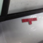 Porte avant gauche PEUGEOT 407
