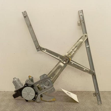 Leve vitre electrique avant droit CITROEN C-CROSSER Photo n°1