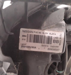 Optique avant secondaire droit (feux)(clignotant) NISSAN JUKE 1 Photo n°3