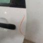 Porte arriere gauche CITROEN C3 1